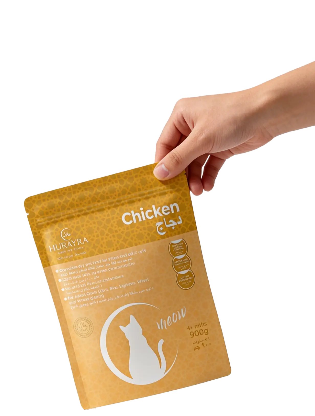 A hand holding a Hurayra Chicken pack