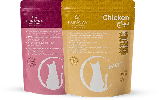 Hurayra halal dry cat food pouches, Chicken recipe