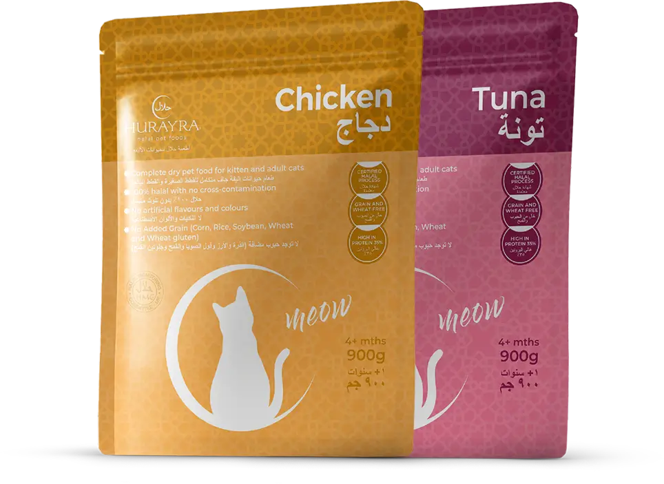 Hurayra Chicken and Tuna halal dry cat food packs