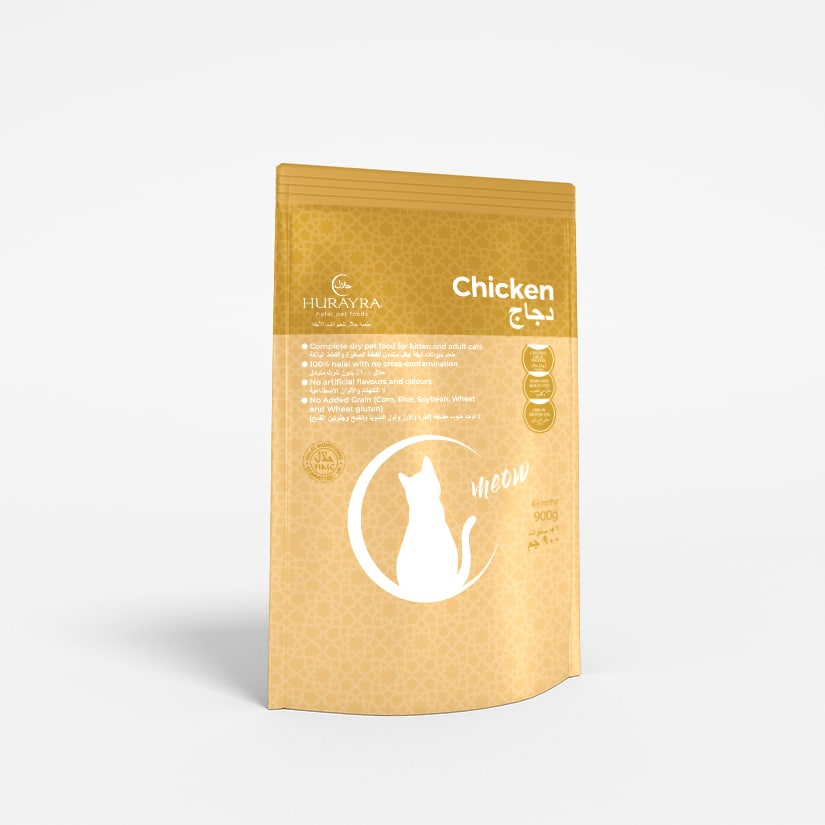 Hurayra Halal Cat Food - Chicken Flavour