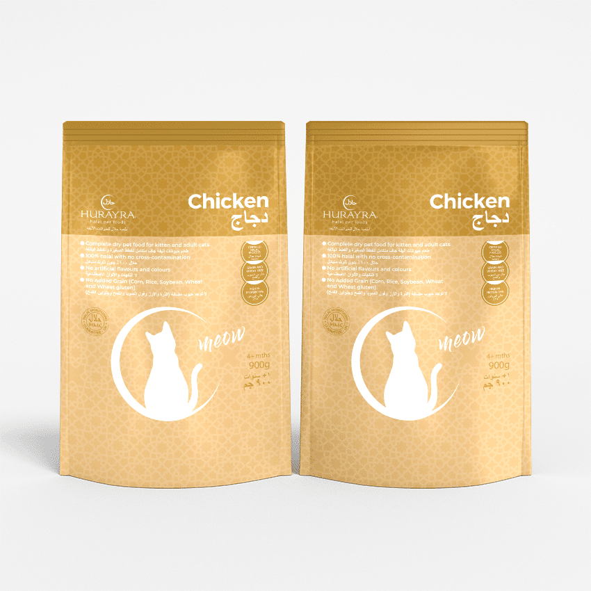 Halal Cat Food Chicken Flavour