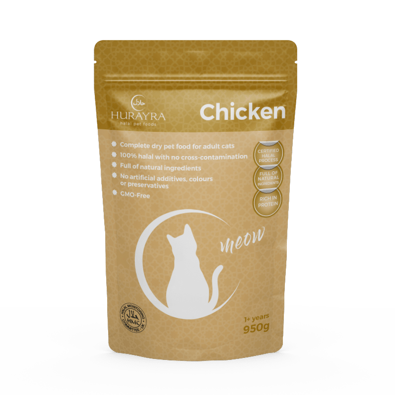 Halal cat food - chicken