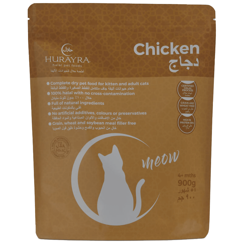 Hurayra Chicken Halal Cat Food