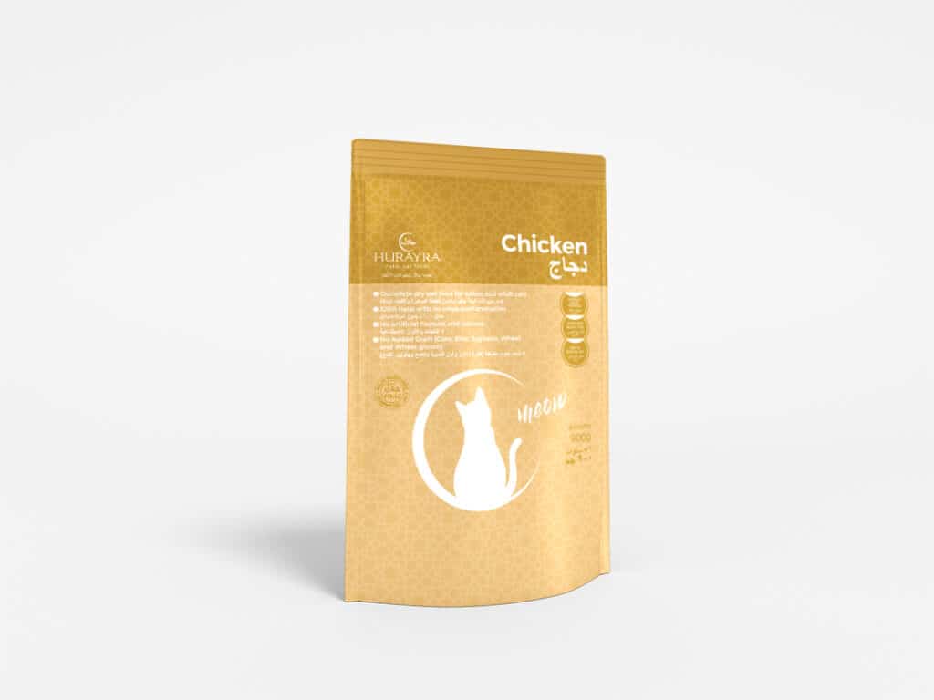 Halal Cat Food Chicken Flavour