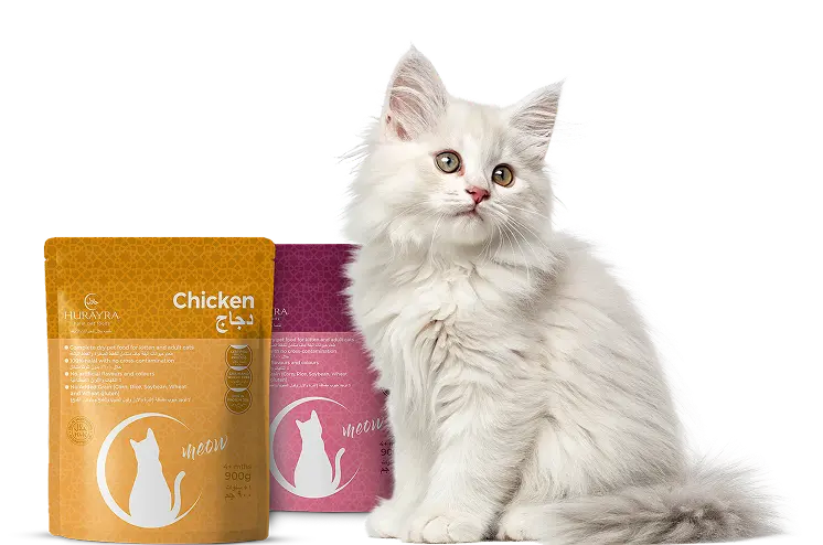 Choosing Halal For Your Pet