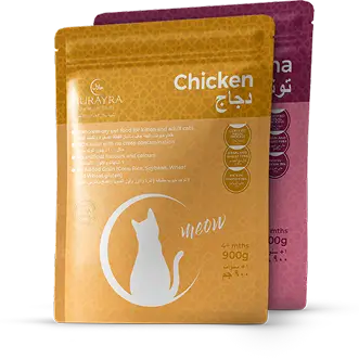 Pack-of-2Chicken-Tuna 2