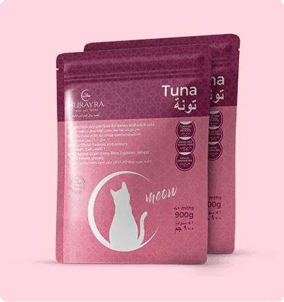 Dry Tuna Cat Food